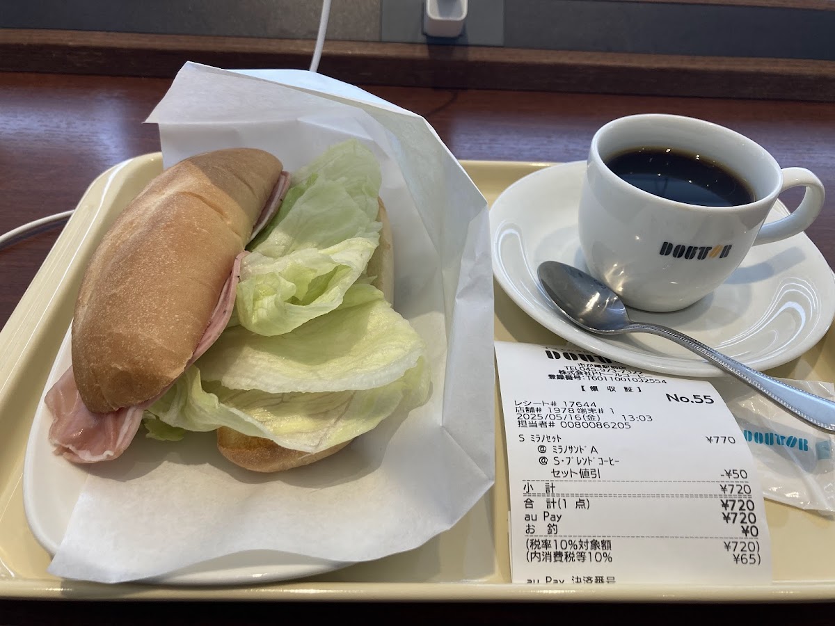 Doutor Yokohama Photos 2